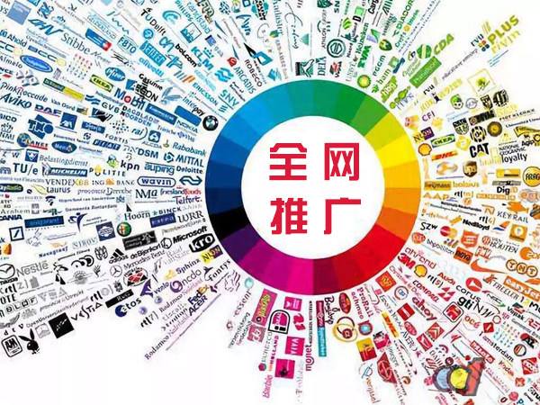江华传统企业进行网络营销需要注意的几个基础策略
